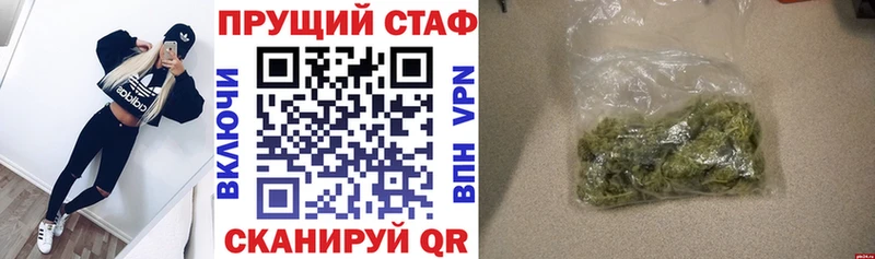 Наркошоп купить MDMA  Меф  ГАШ  АМФЕТАМИН  Кокаин  СК  Дегтярск