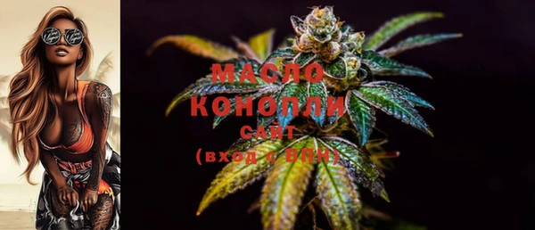 дистиллят марихуана Зеленокумск