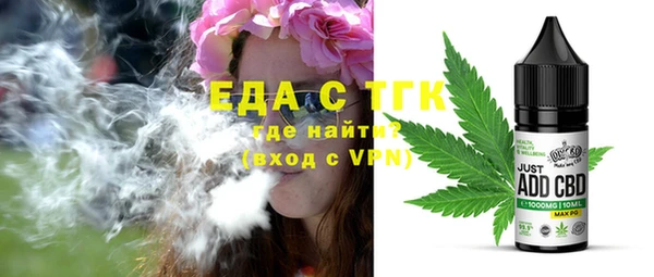 ECSTASY Зерноград