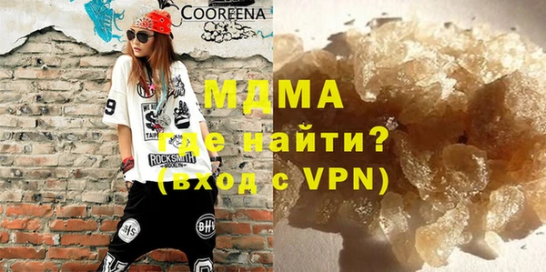 спиды Инсар