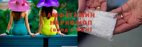 Альфа ПВП Зеленодольск