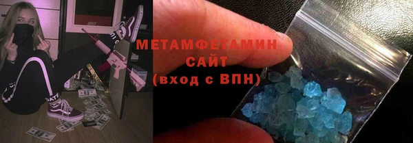 ECSTASY Зерноград
