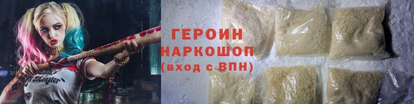 Альфа ПВП Зеленодольск