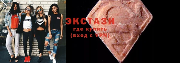 дистиллят марихуана Зеленокумск