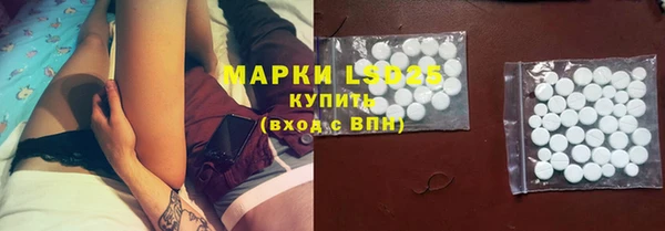 Альфа ПВП Зеленодольск