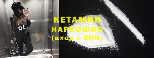 ECSTASY Зерноград
