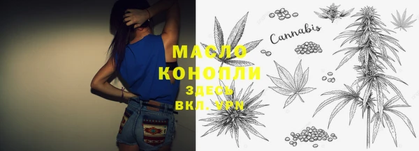 Альфа ПВП Зеленодольск