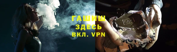 Альфа ПВП Зеленодольск