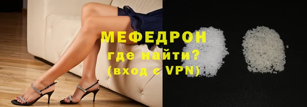 дистиллят марихуана Зеленокумск