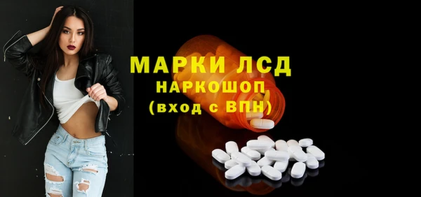 ECSTASY Зерноград