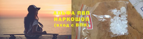 ECSTASY Зерноград