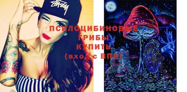дистиллят марихуана Зеленокумск