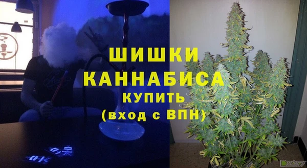 Альфа ПВП Зеленодольск