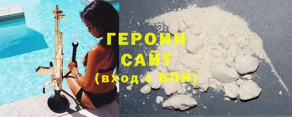 apvp Иннополис