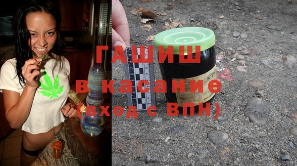 Альфа ПВП Зеленодольск