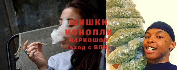 Альфа ПВП Зеленодольск