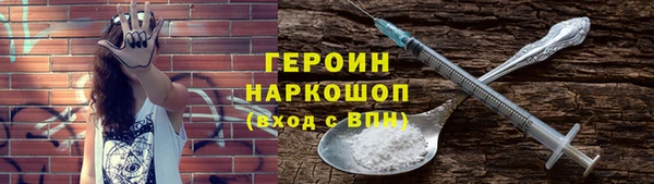 Альфа ПВП Зеленодольск