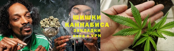 дистиллят марихуана Зеленокумск