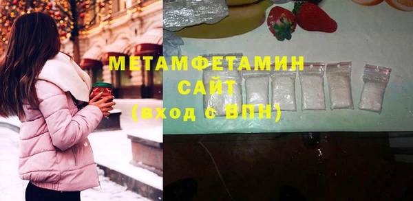 дистиллят марихуана Зеленокумск