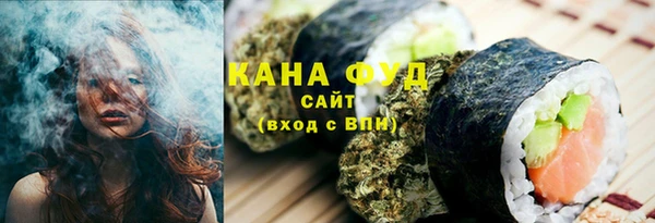 ECSTASY Зерноград