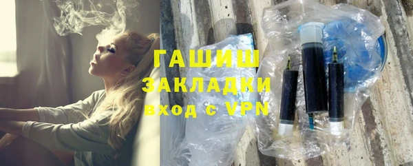 ECSTASY Зерноград