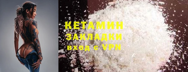 ECSTASY Зерноград